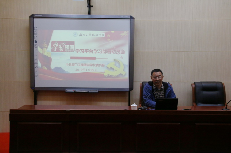 微信图片_20190129151152.jpg