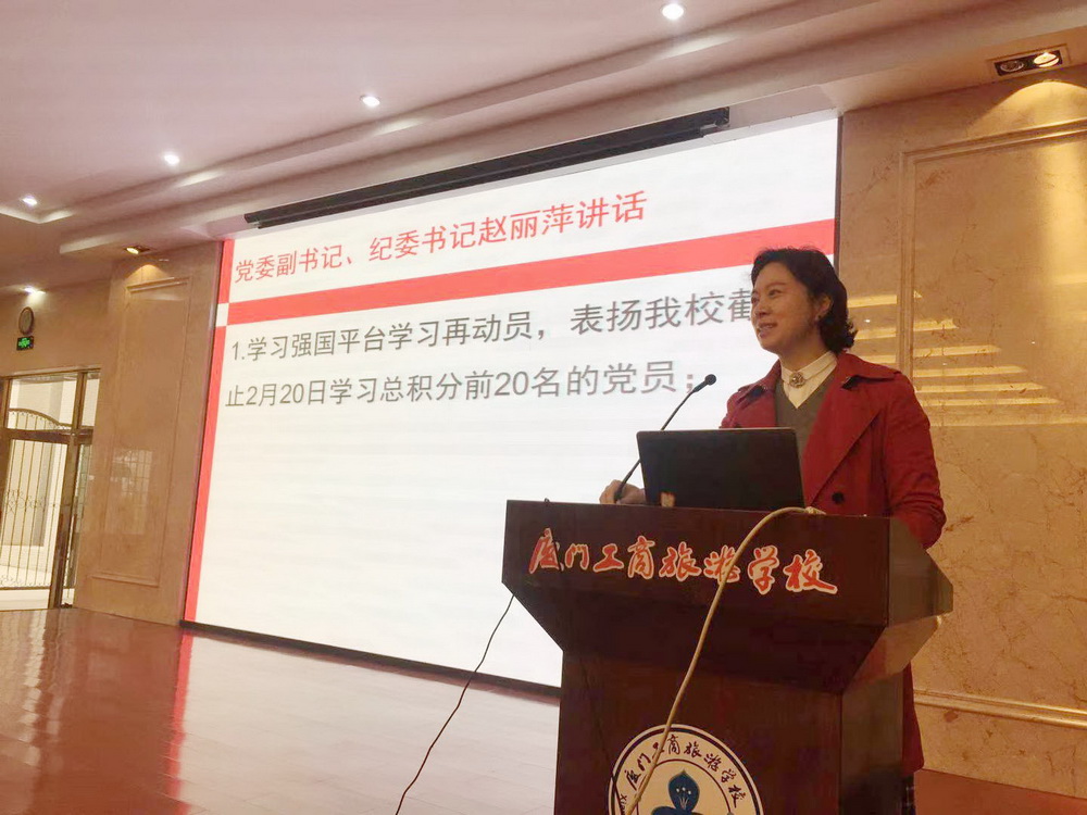 微信图片_20190220145451.jpg