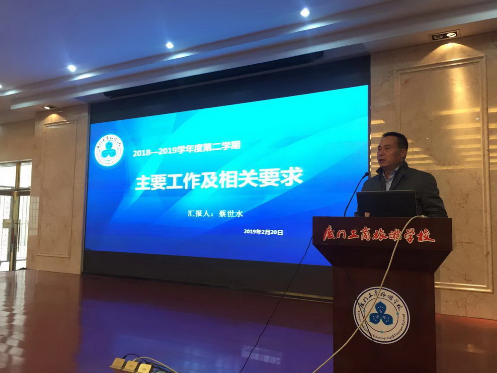 微信图片_20190220145627.jpg