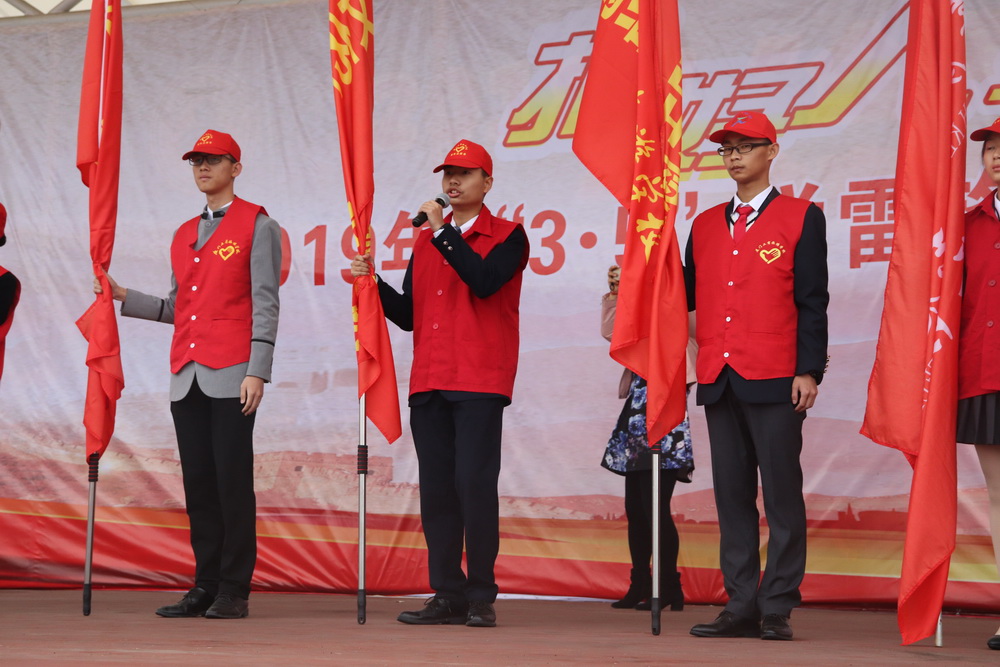 微信图片_20190304110402.jpg