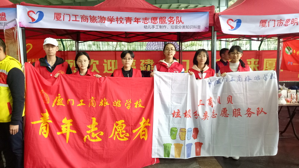 微信图片_20190304083704.jpg