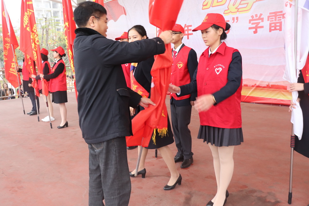 微信图片_20190304110357.jpg