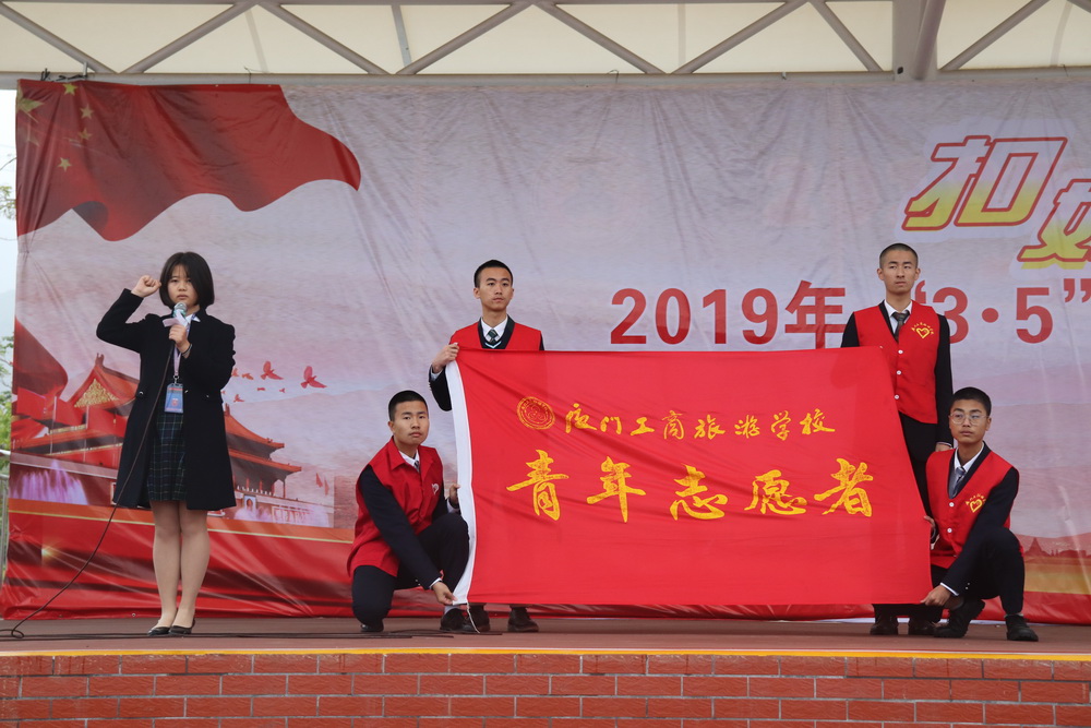 微信图片_20190304110413.jpg
