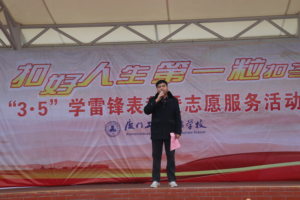 微信图片_20190304110333.jpg