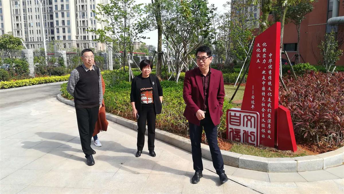 微信图片_20190326192032.jpg