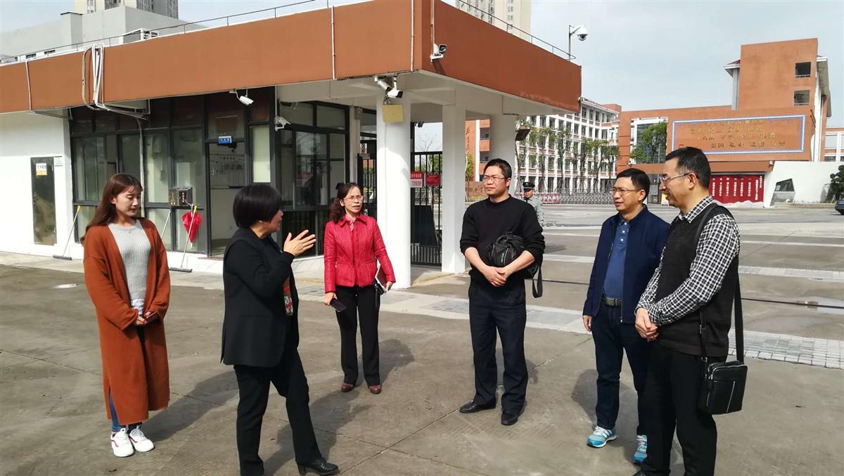 微信图片_20190326192223.jpg