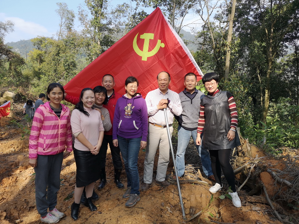 微信图片_20190328155940.jpg