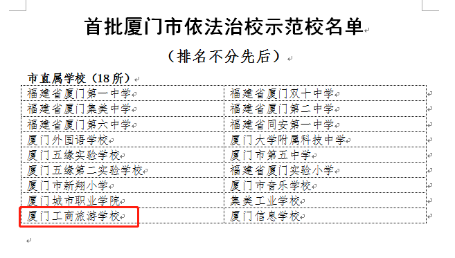 1554254230(1).png