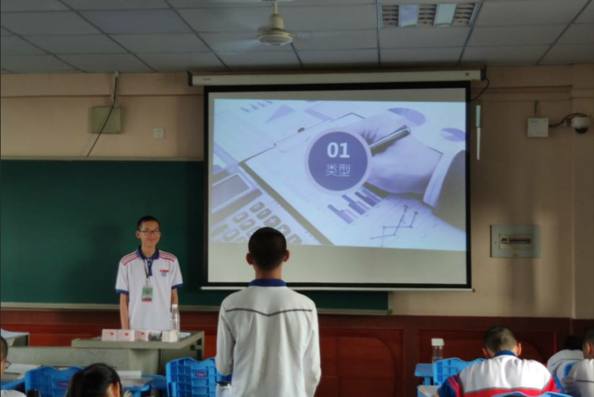 d:\huangqing\Desktop\网络安全\2.png