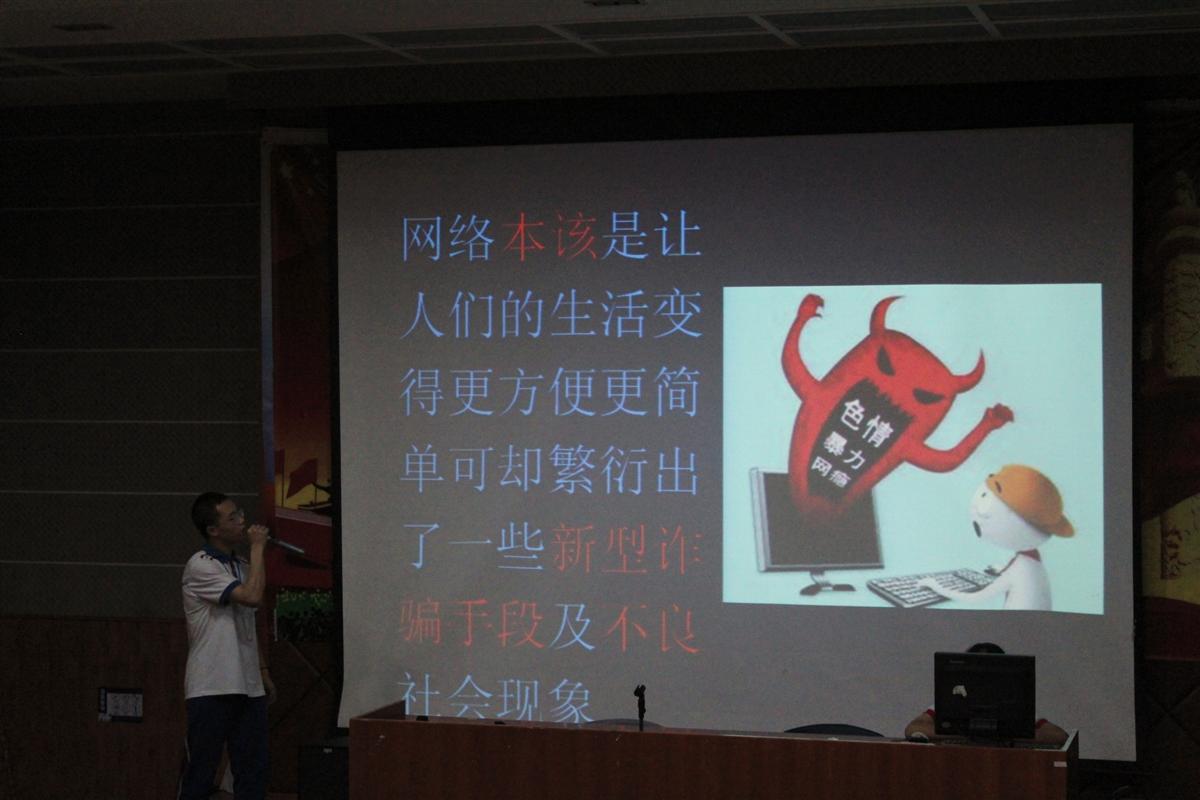 d:\huangqing\Desktop\网络安全\商业部\7.jpg