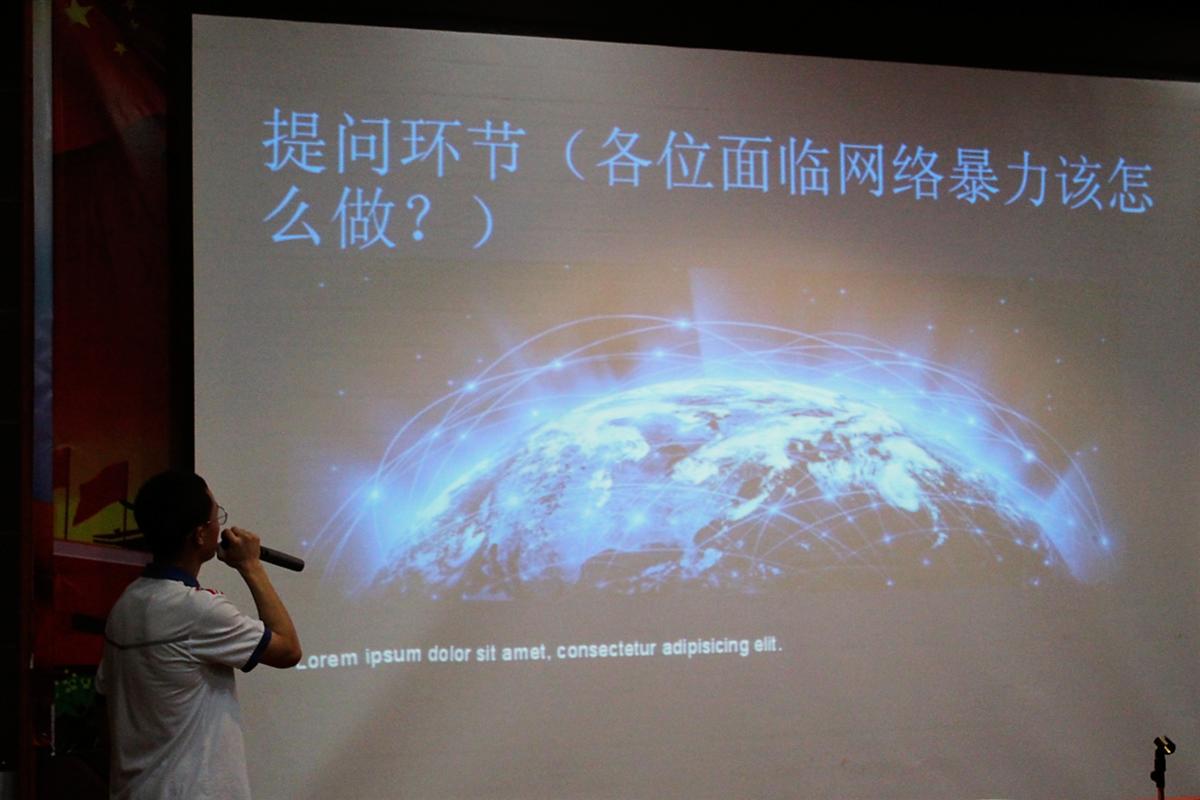 d:\huangqing\Desktop\网络安全\商业部\6.jpg