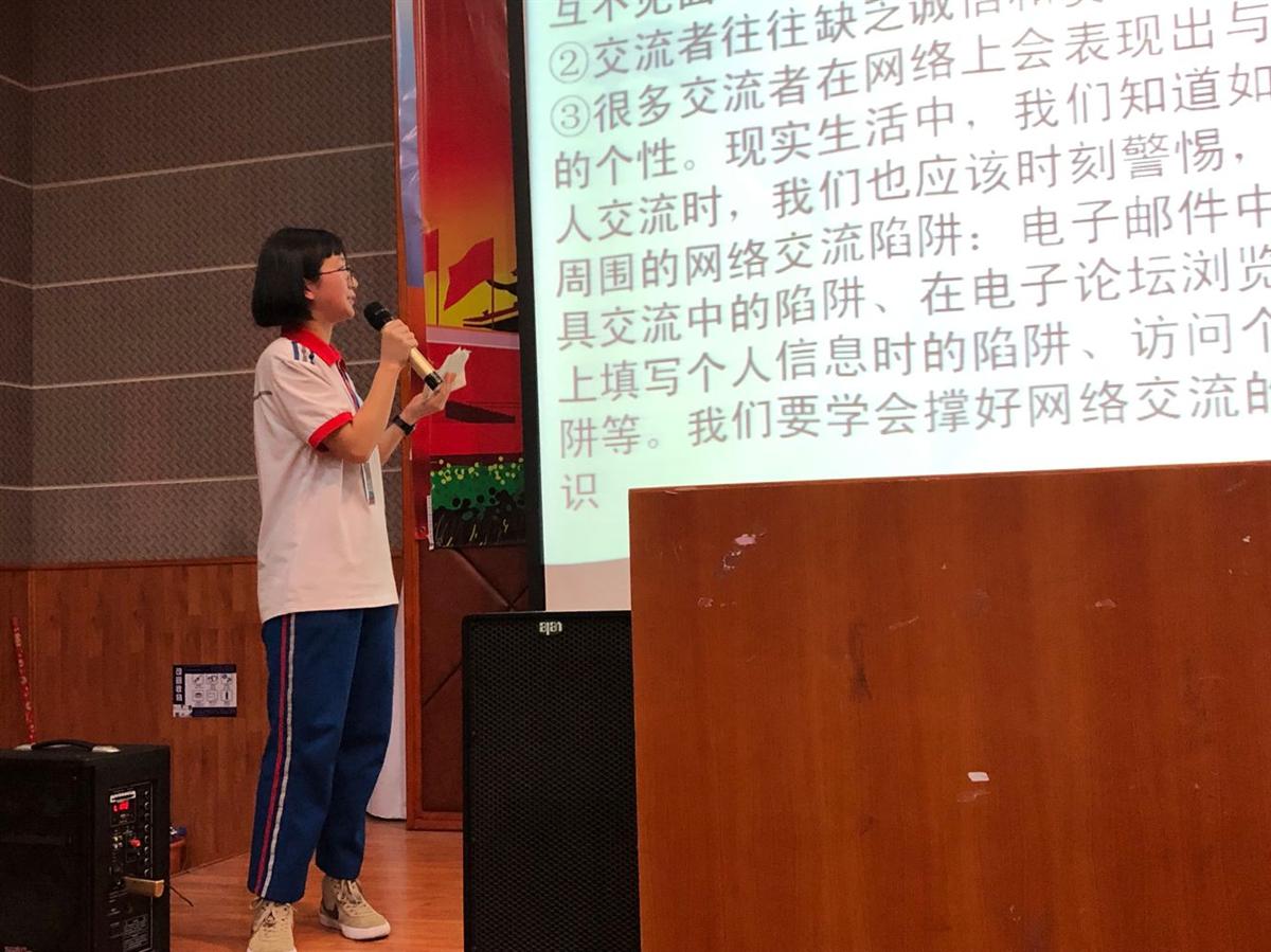 d:\huangqing\Desktop\网络安全\商业部\微信图片_20190411130325.jpg