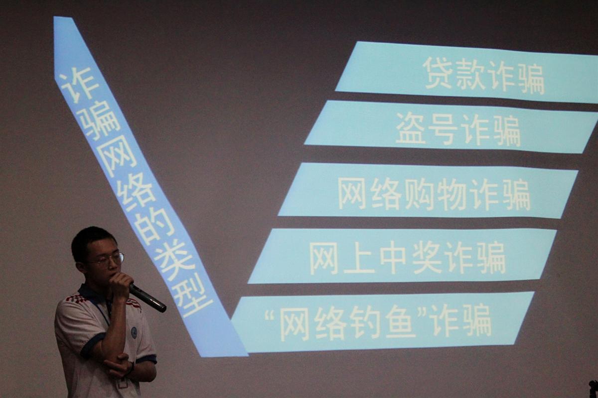 d:\huangqing\Desktop\网络安全\商业部\9.jpg