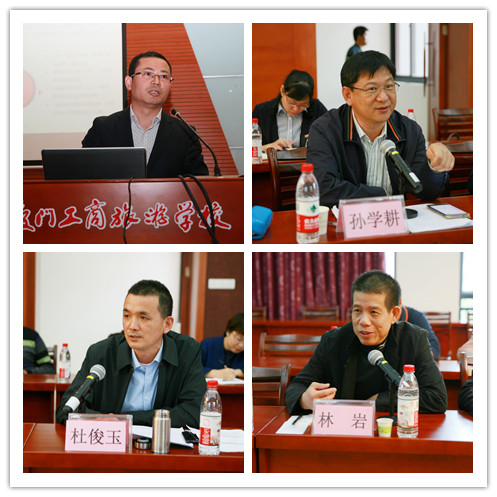 座谈2.jpg