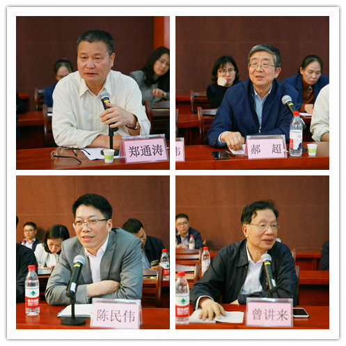 座谈1.jpg