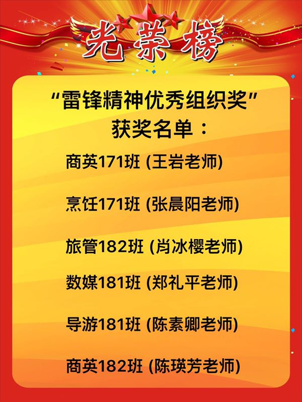 d:\huangqing\Desktop\微信图片_20190423152952.jpg