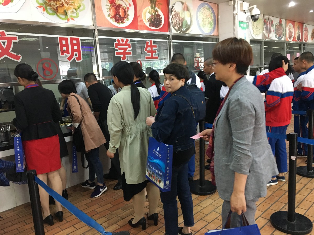 微信图片_20190508195207.jpg