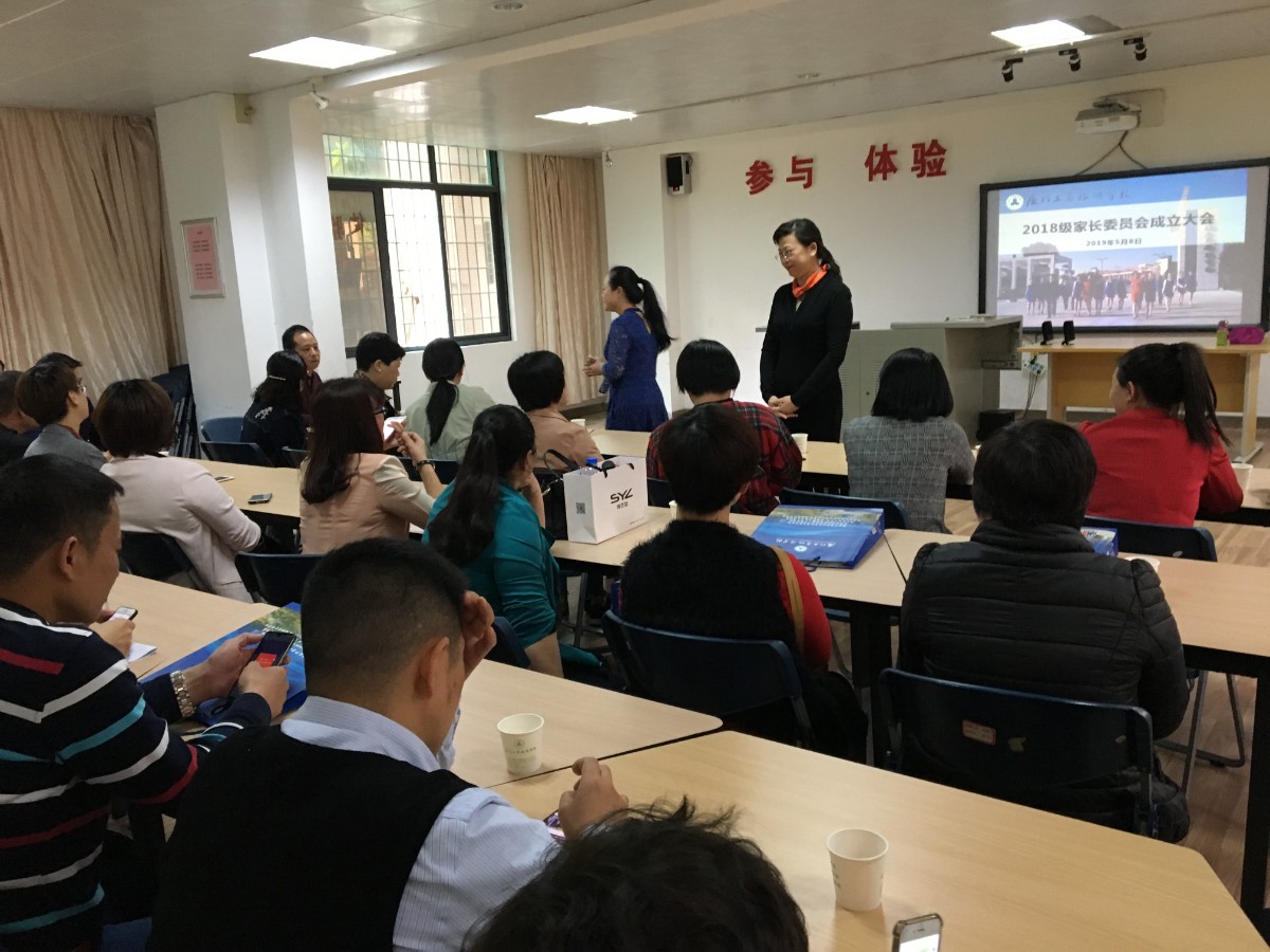 微信图片_20190508194836.jpg