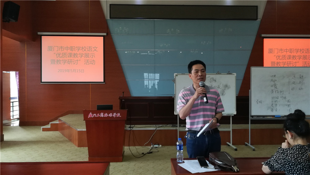 微信图片_20190517112407.jpg