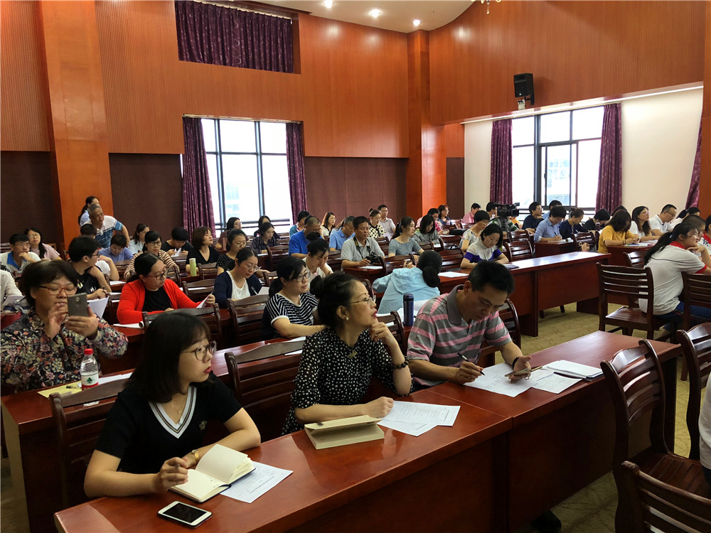 微信图片_20190517114332.jpg