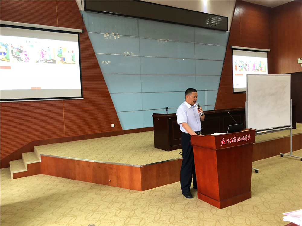 微信图片_20190517112912.jpg