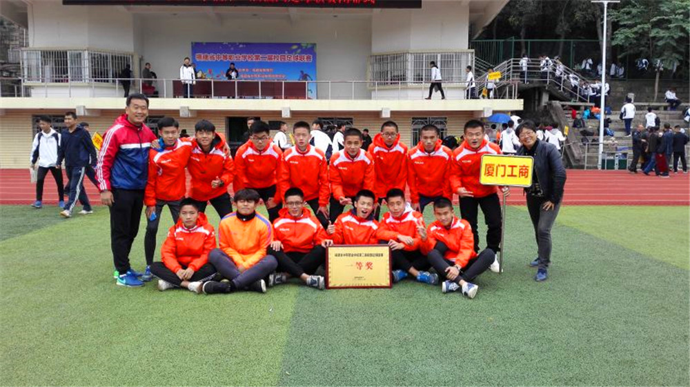 微信图片_20171130164339.jpg