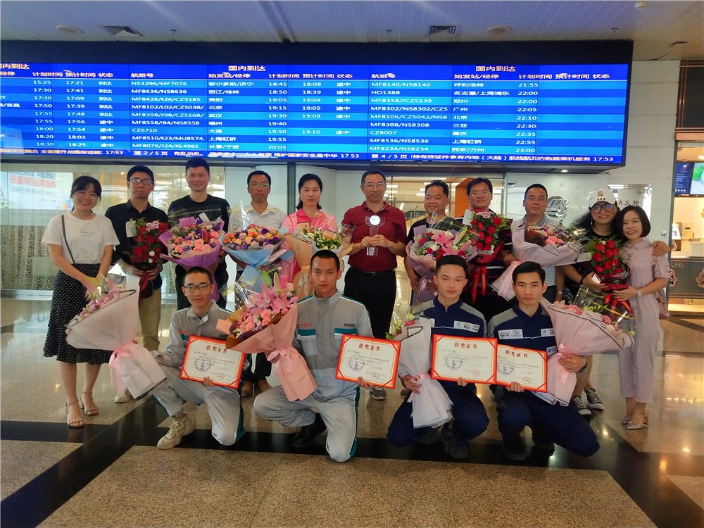 微信图片_20190531211349.jpg