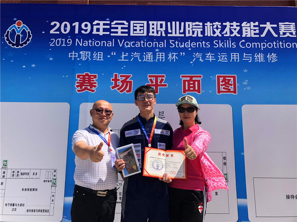 微信图片_20190531201054.jpg