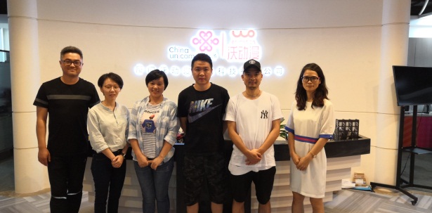 厦门火之辉（沃动漫）文化创意有限公司调研.jpg