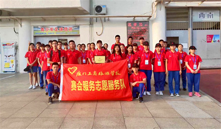 微信图片_20190811182524_副本_副本.jpg