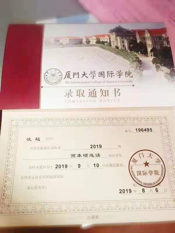 微信图片_20190811181503.jpg