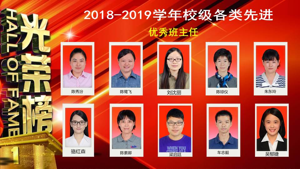 幻灯片17.JPG