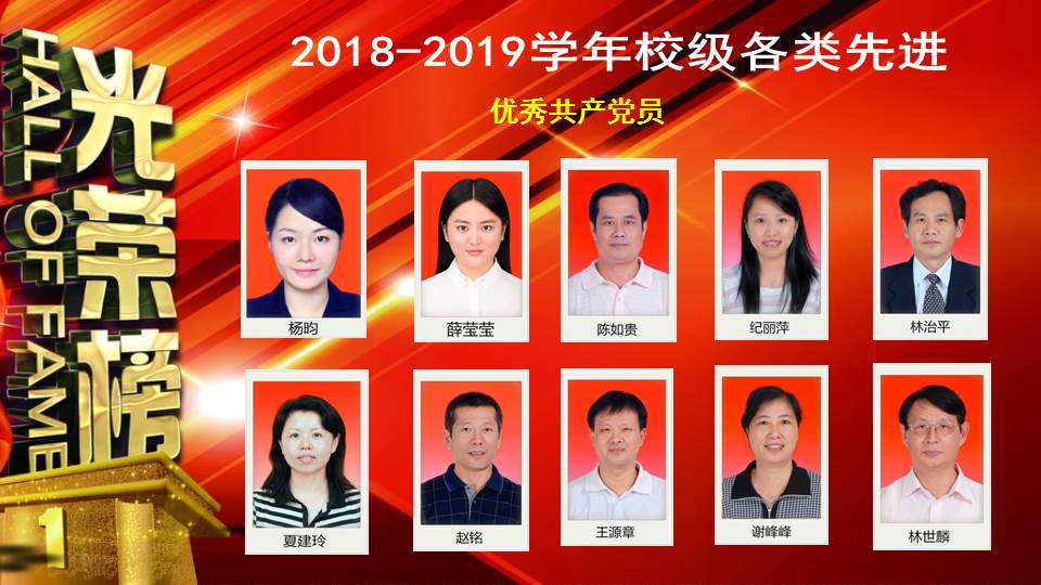 幻灯片10.JPG