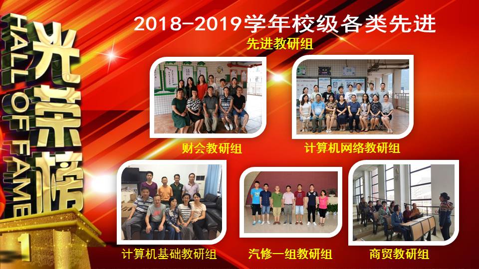 幻灯片9.JPG