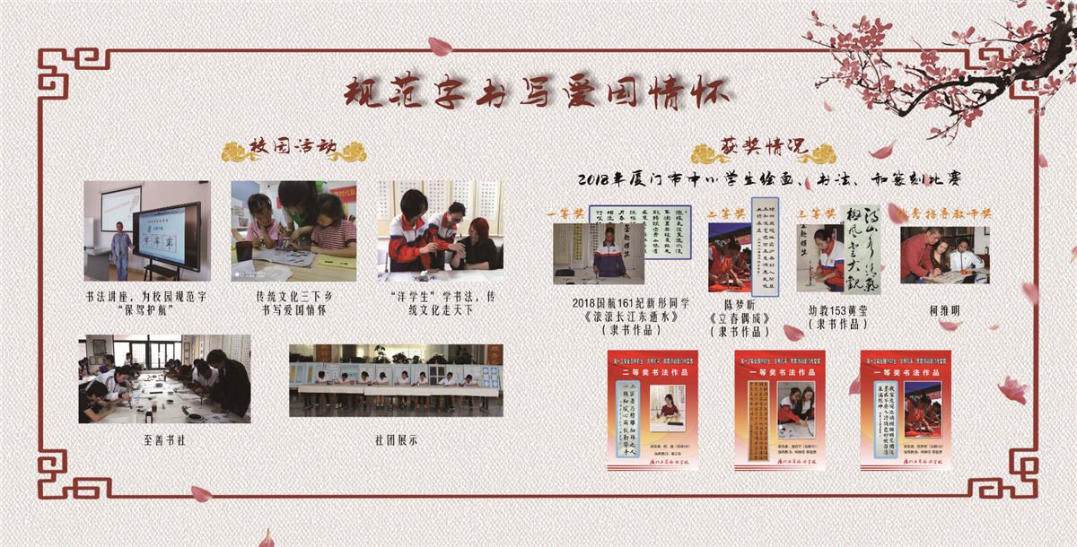 微信图片_20190920155114.png
