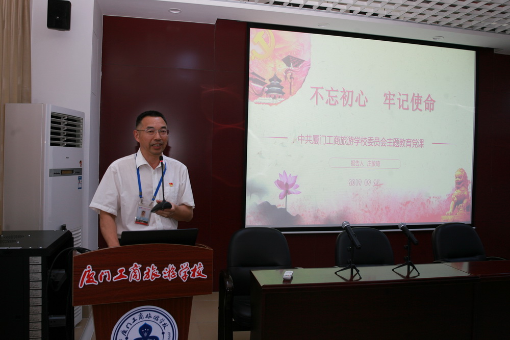 IMG_9668_调整大小.JPG