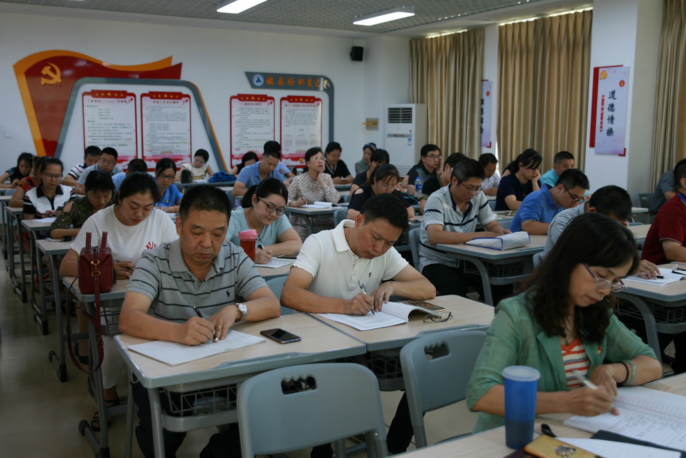 IMG_9682_调整大小.JPG