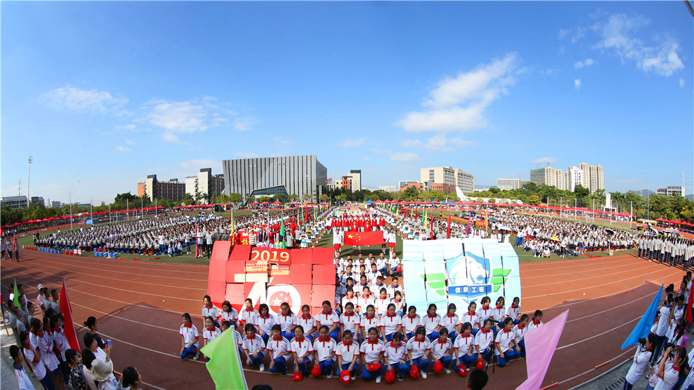 微信图片_20190927204859_副本.jpg