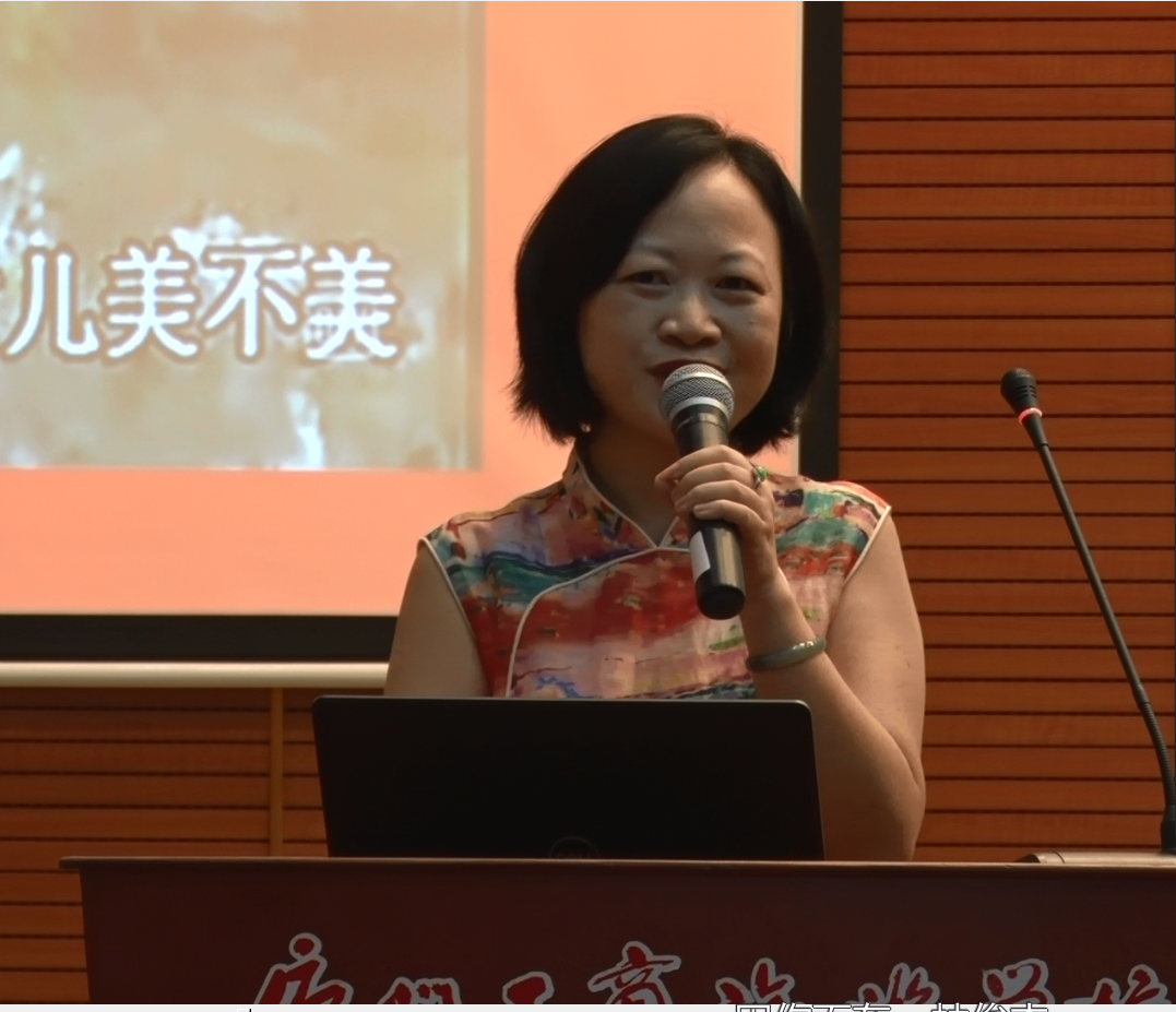微信图片_20190928150230.png