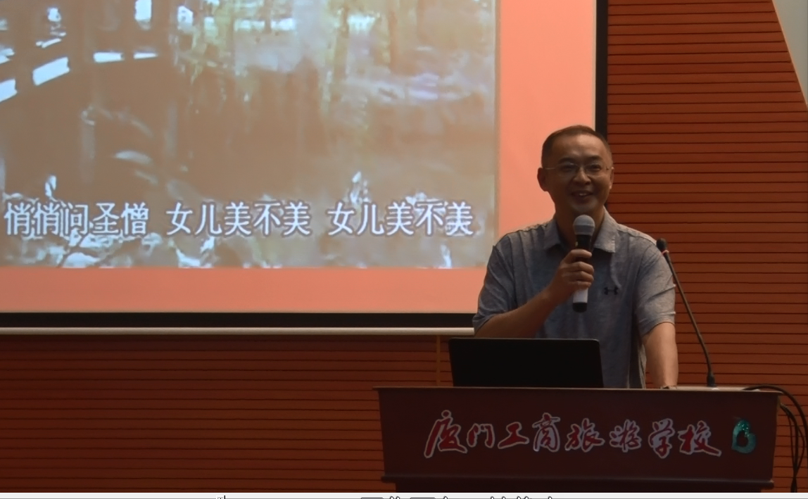 微信图片_20190928152047.png