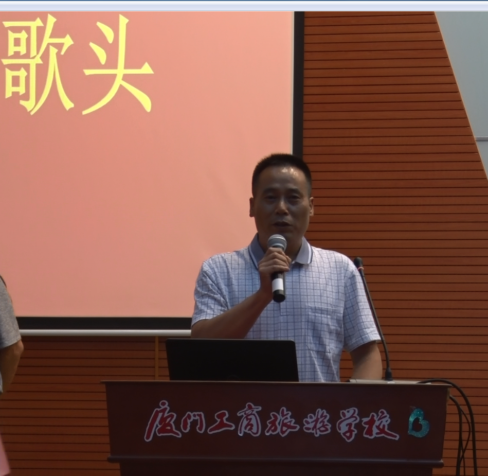 微信图片_20190928152343.png