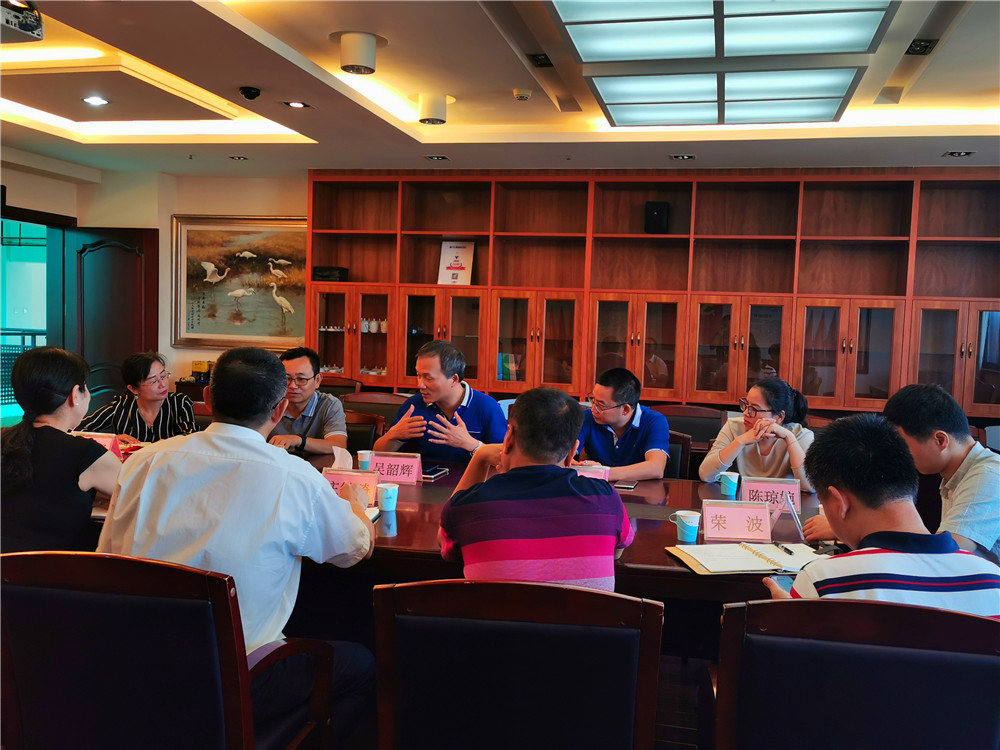 微信图片_201909291102213.jpg