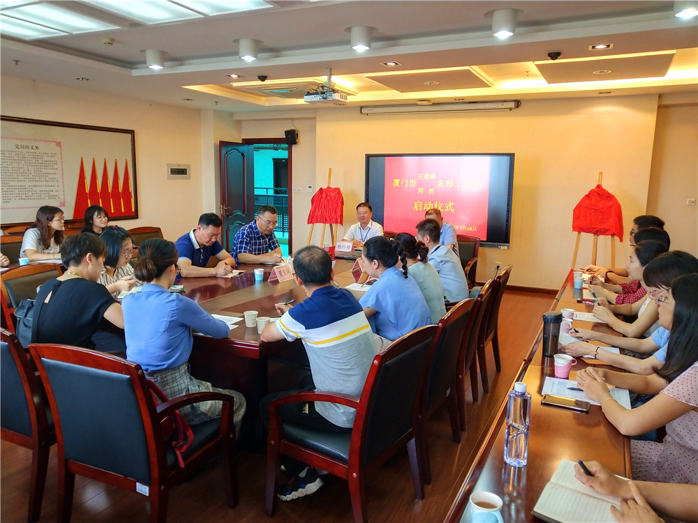微信图片_20190928174647.jpg