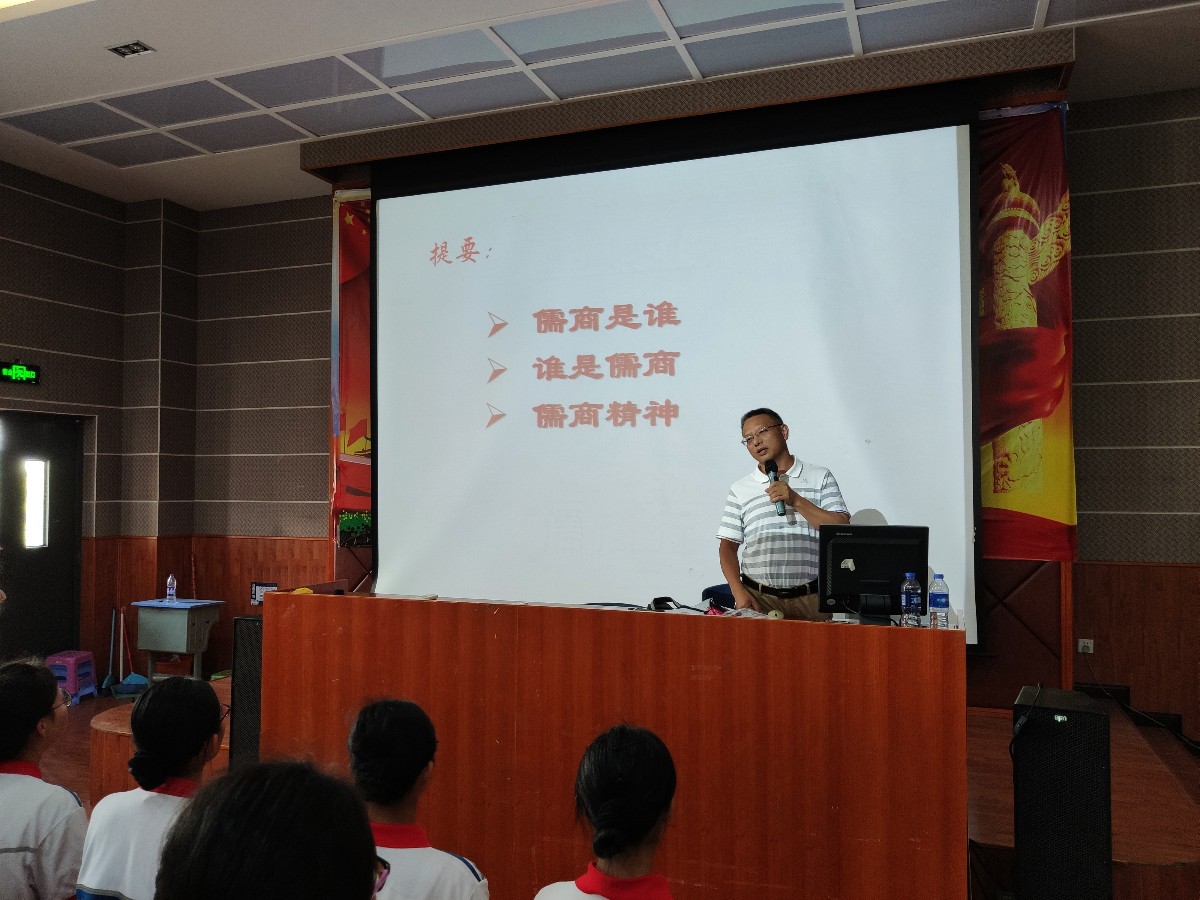 微信图片_20191022103456.jpg