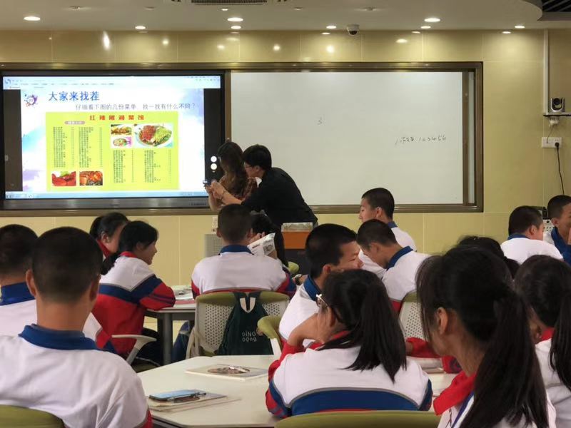 微信图片_20191022210510.jpg