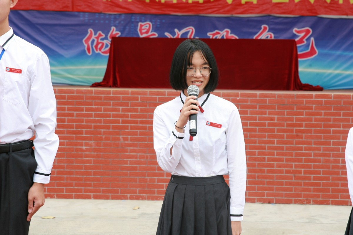 IMG_1720.JPG