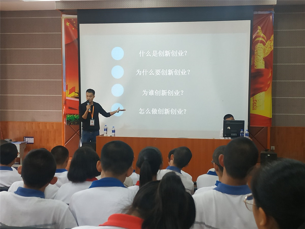 30-1a37c3f925bb41d088b560edde7ea5ac_副本.jpg