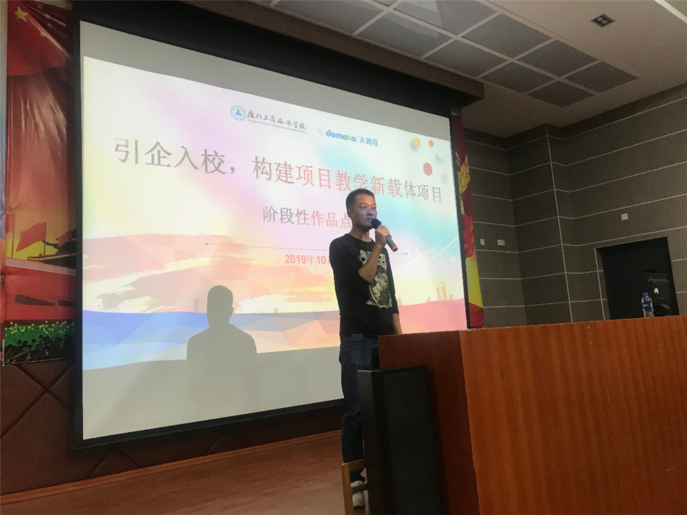 29-373173c809bc42eabfd130174e517590_副本.jpg