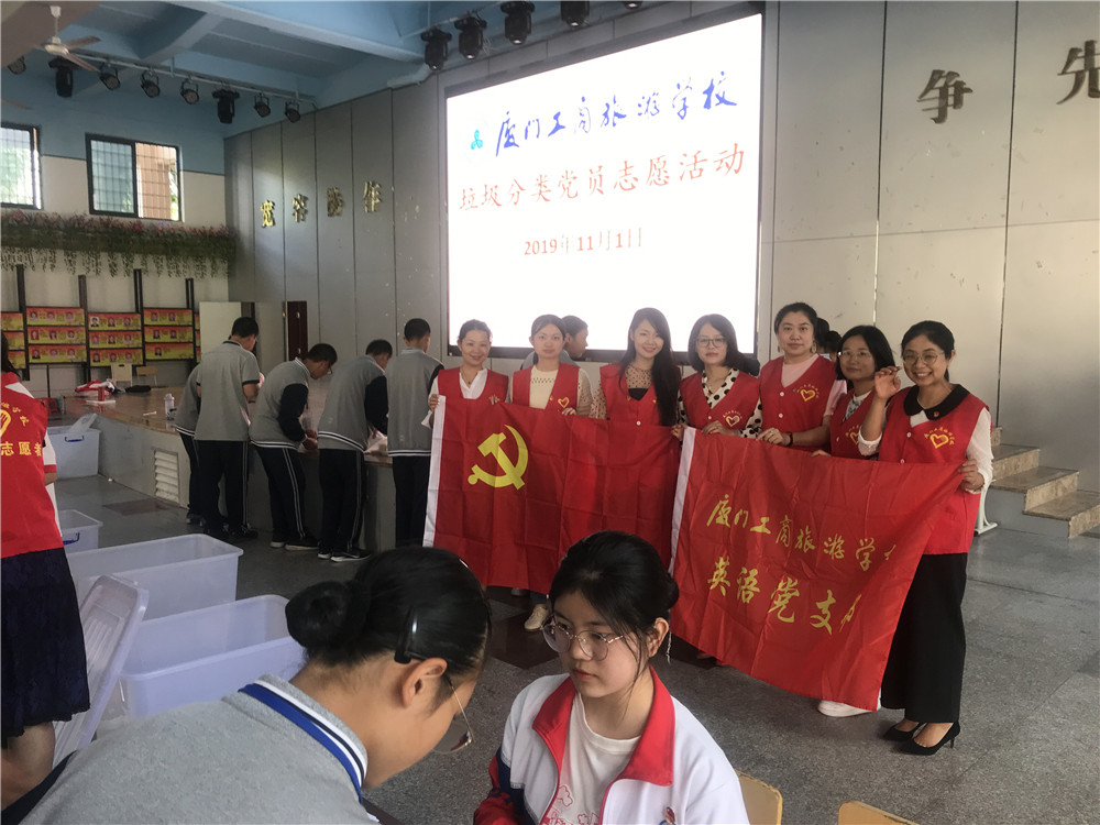微信图片_20191106161130_副本.jpg