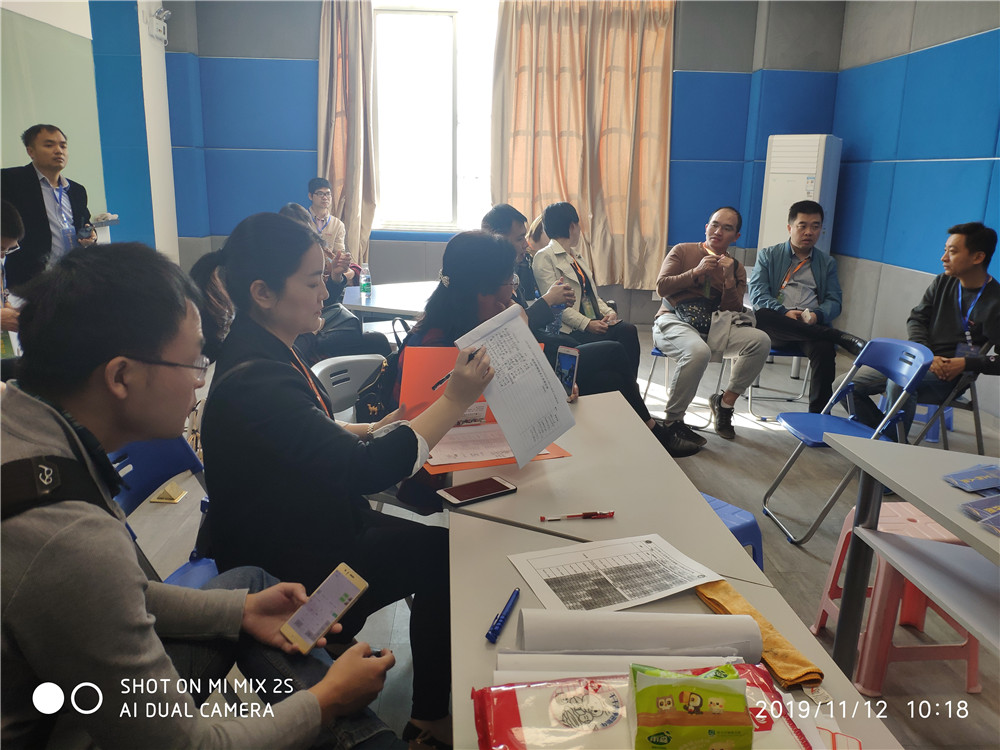 微信图片_20191113181215_副本.jpg